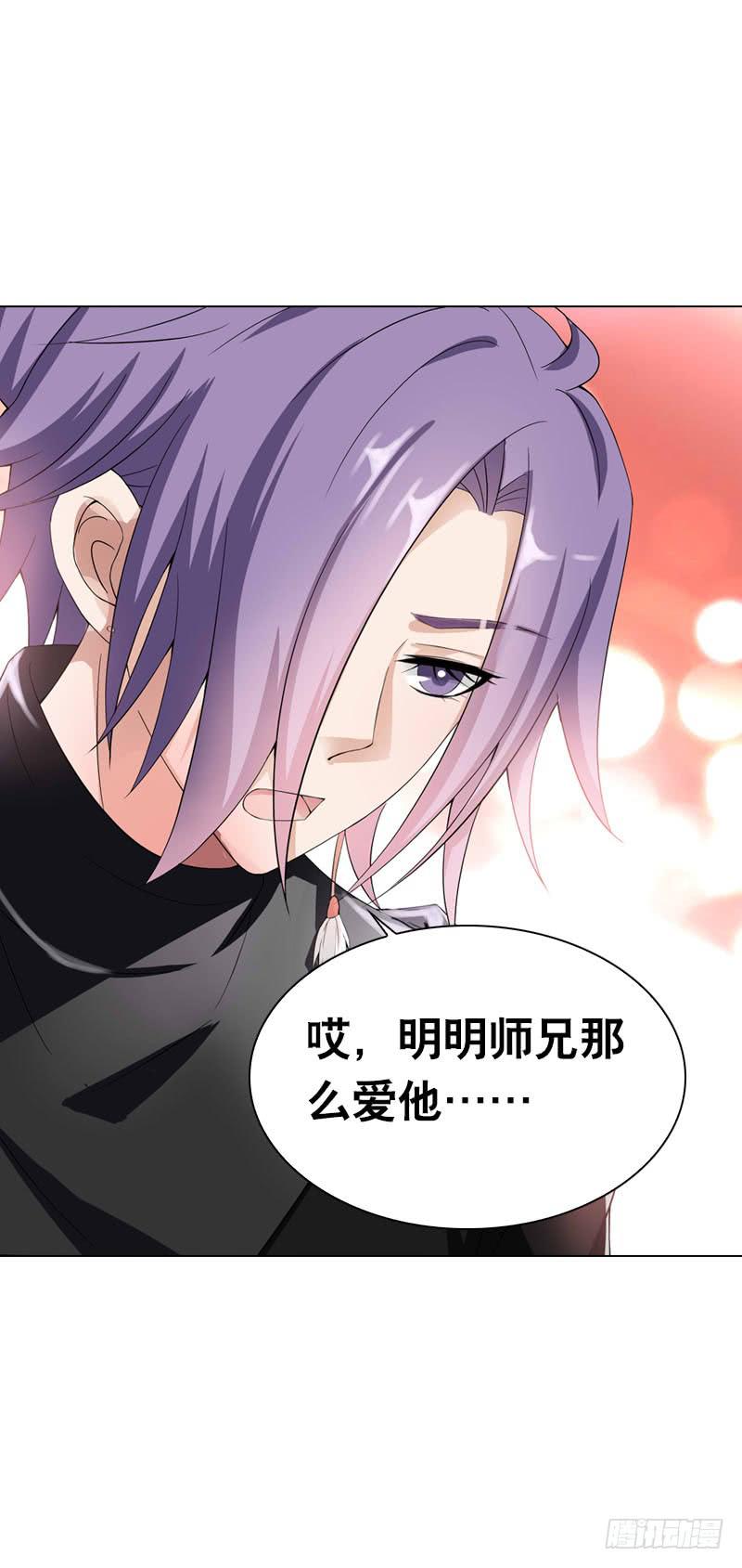 093 还能见到你吗？-第93话
