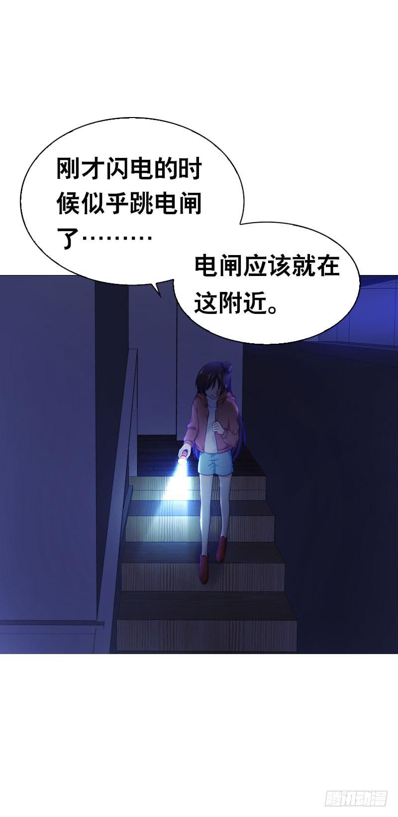 093 还能见到你吗？-第93话
