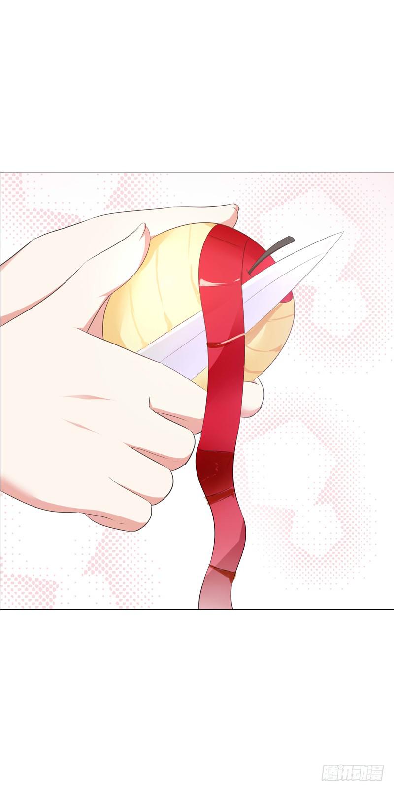 095 我想吻你-第95话