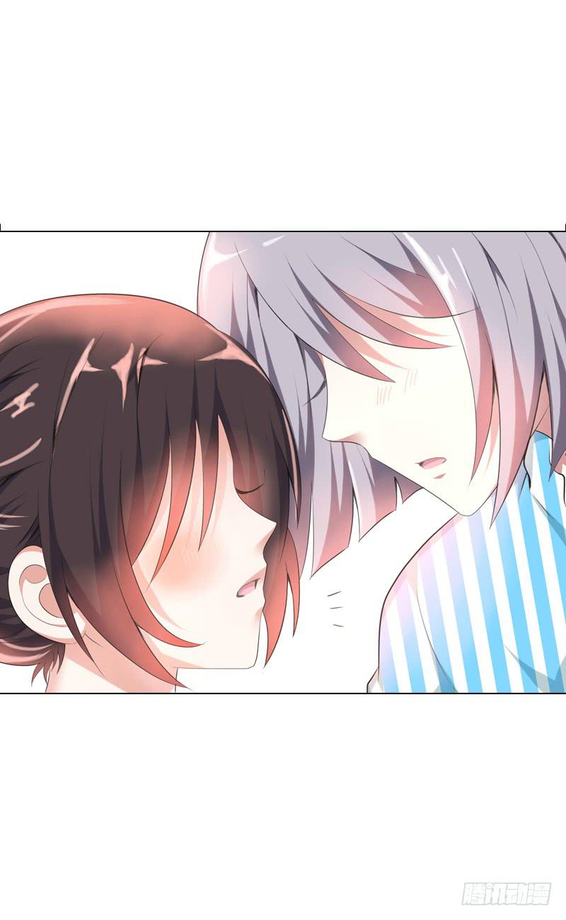 095 我想吻你-第95话