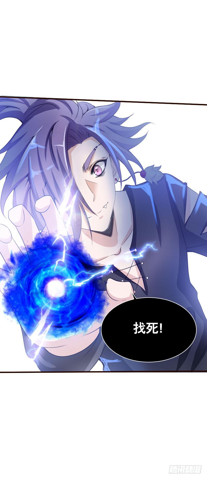 097 意外盗窃-第97话