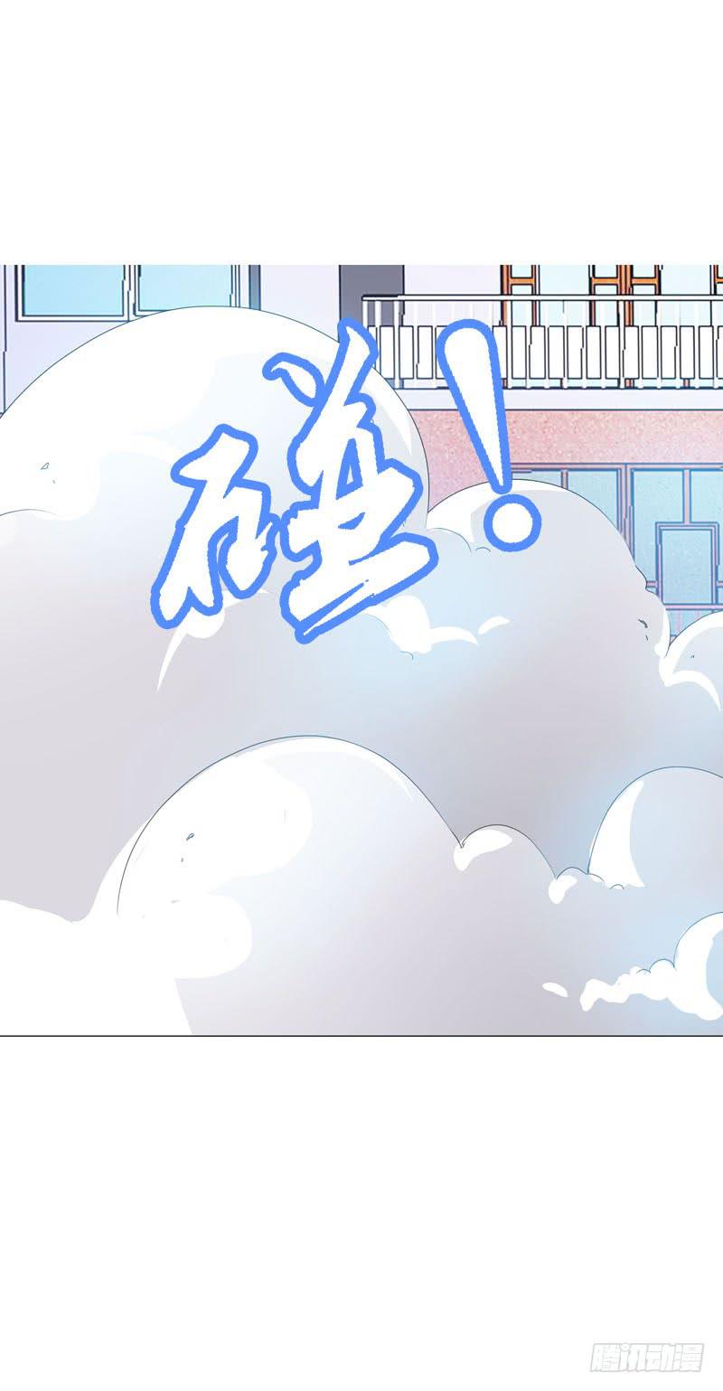 097 意外盗窃-第97话