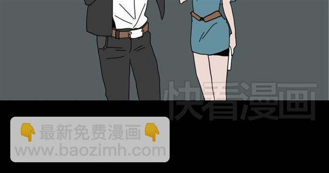 第1话 整容游戏APP(1/3)-第1话