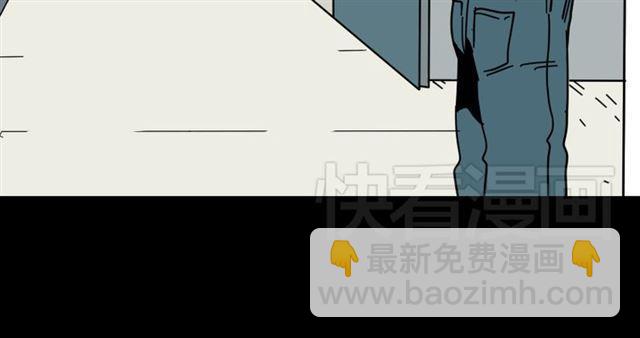 第1话 整容游戏APP(1/3)-第1话