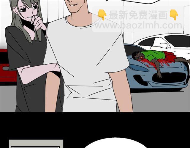第10话 真正的凶手到底是谁(1/2)-第11话