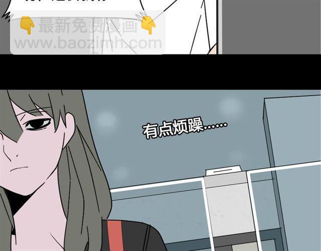 第10话 真正的凶手到底是谁(1/2)-第11话