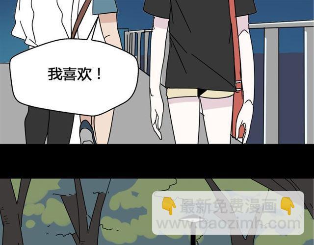 第10话 真正的凶手到底是谁(1/2)-第11话