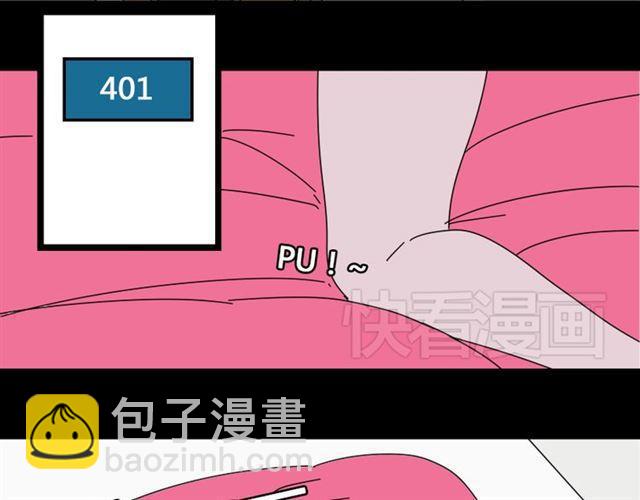 第10话 真正的凶手到底是谁(1/2)-第11话