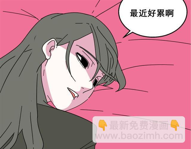 第10话 真正的凶手到底是谁(1/2)-第11话
