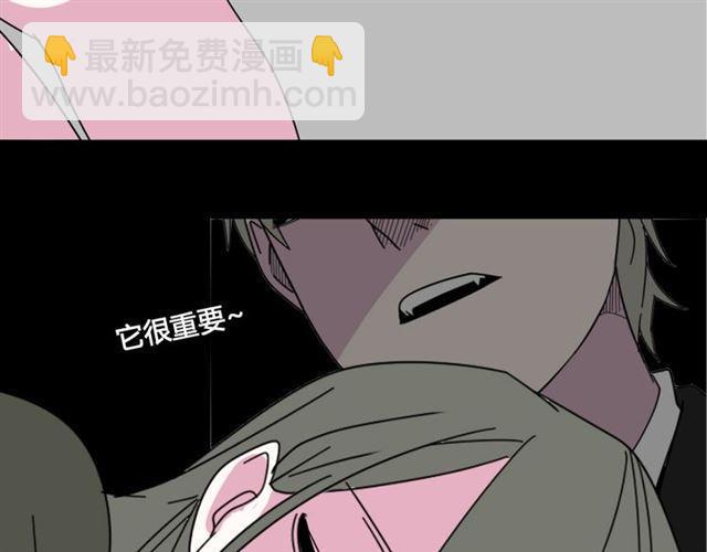 第10话 真正的凶手到底是谁(1/2)-第11话