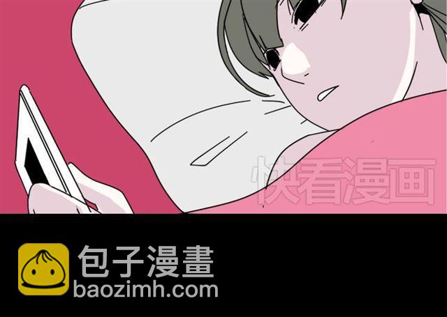 第10话 真正的凶手到底是谁(1/2)-第11话