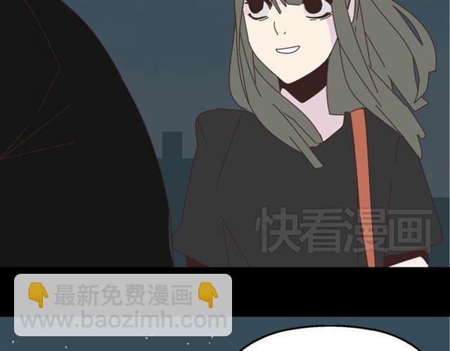 第12话 浪漫约会的背后隐藏着怎样的阴谋？(1/3)-第13话
