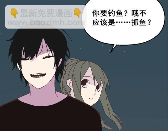 第12话 浪漫约会的背后隐藏着怎样的阴谋？(1/3)-第13话