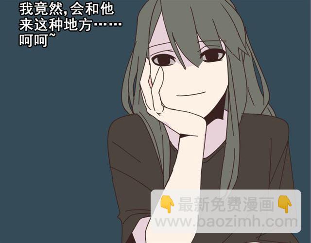 第12话 浪漫约会的背后隐藏着怎样的阴谋？(1/3)-第13话