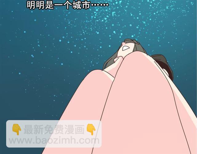 第12话 浪漫约会的背后隐藏着怎样的阴谋？(1/3)-第13话