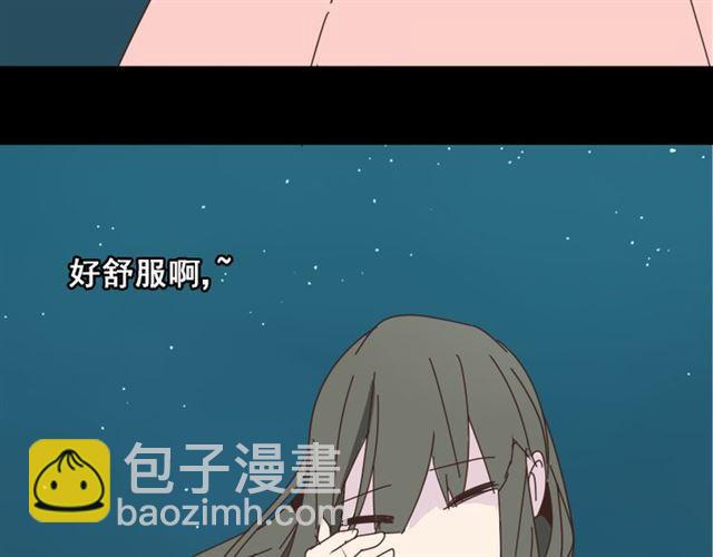 第12话 浪漫约会的背后隐藏着怎样的阴谋？(1/3)-第13话