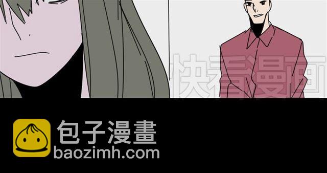 第14话 APP功能失效了？？(1/2)-第15话