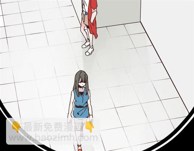 第14话 APP功能失效了？？(1/2)-第15话