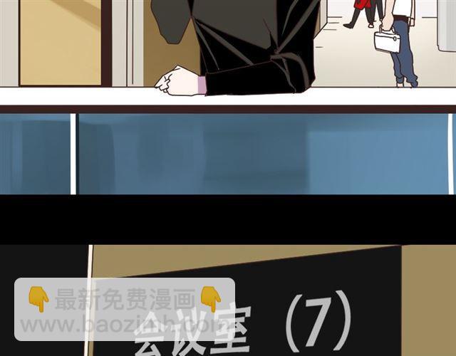 第14话 APP功能失效了？？(1/2)-第15话