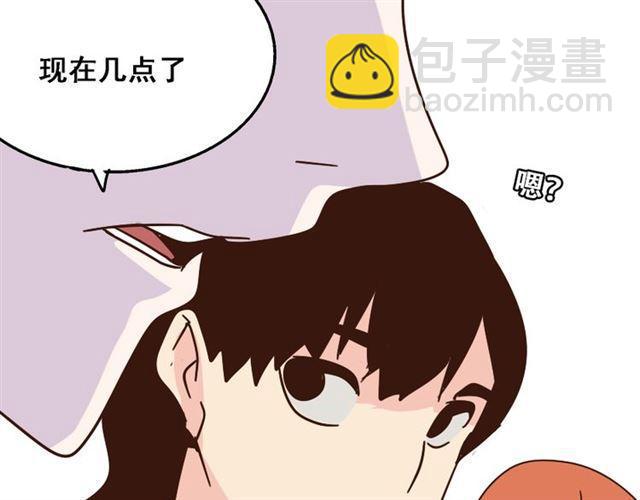 第14话 APP功能失效了？？(1/2)-第15话