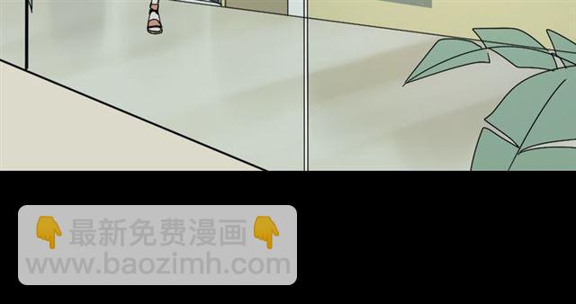 第14话 APP功能失效了？？(1/2)-第15话