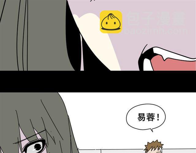 第14话 APP功能失效了？？(1/2)-第15话