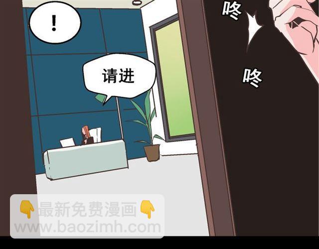 第16话 浮出水面的线索（又更新啦）(1/3)-第17话