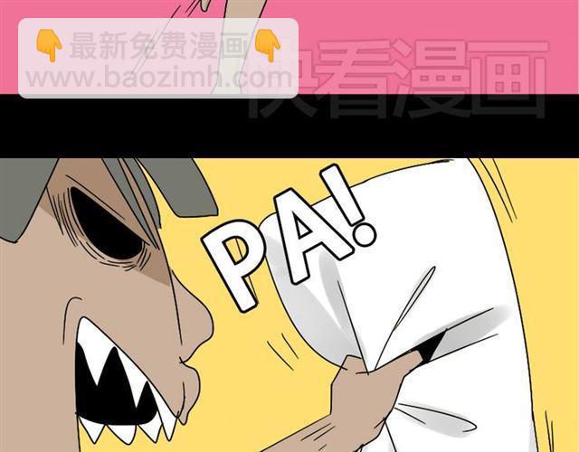 第18话 梦魇(1/2)-第19话