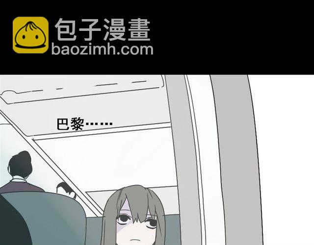 第18话 梦魇(1/2)-第19话