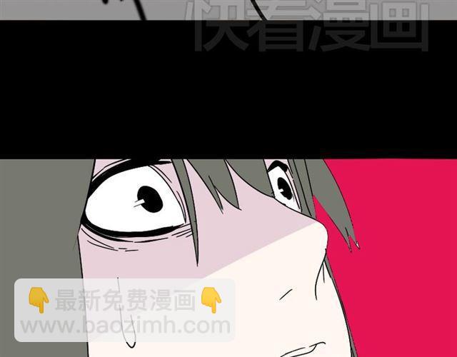 第18话 梦魇(1/2)-第19话