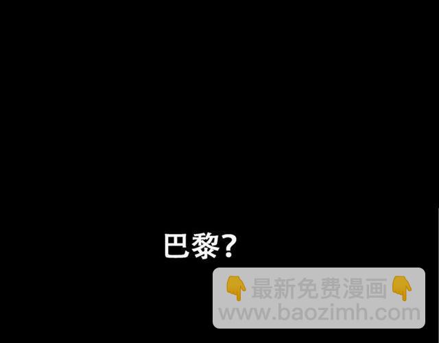 第18话 梦魇(1/2)-第19话