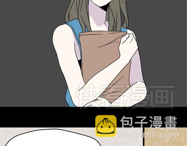 第3话 易碎的美丽(1/4)-第3话