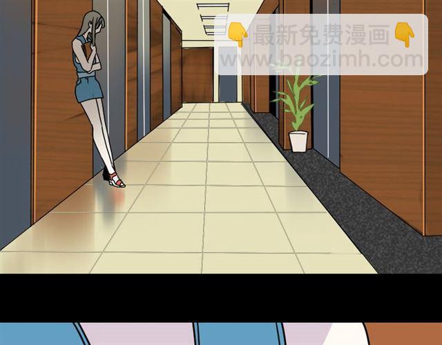 第3话 易碎的美丽(1/4)-第3话