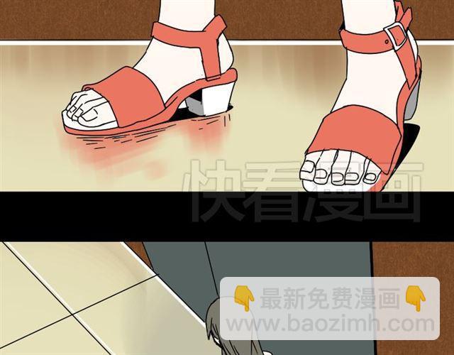 第3话 易碎的美丽(1/4)-第3话