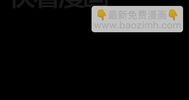 第3话 易碎的美丽(1/4)-第3话