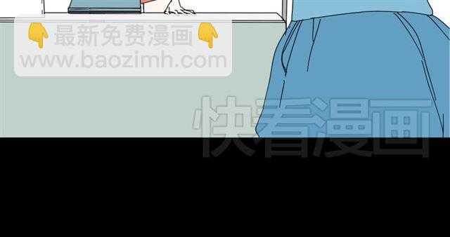 第3话 易碎的美丽(1/4)-第3话
