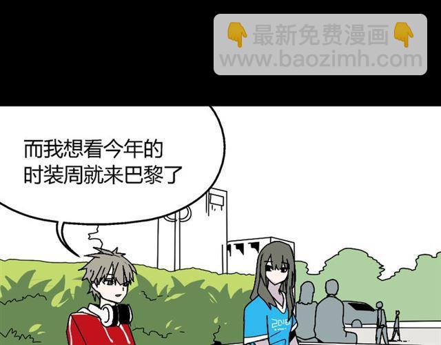 第20话 梦想启程的地方(1/3)-第21话