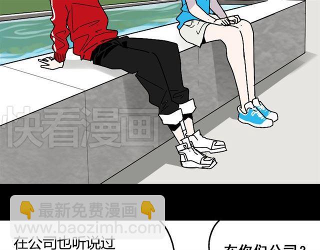 第20话 梦想启程的地方(1/3)-第21话