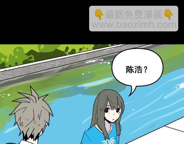 第20话 梦想启程的地方(1/3)-第21话