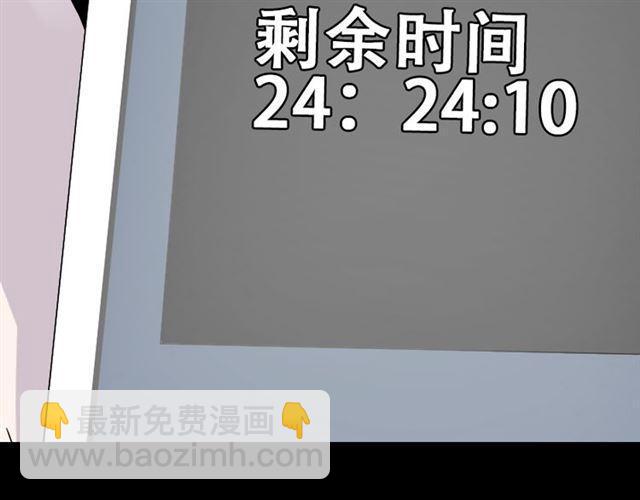第20话 梦想启程的地方(1/3)-第21话
