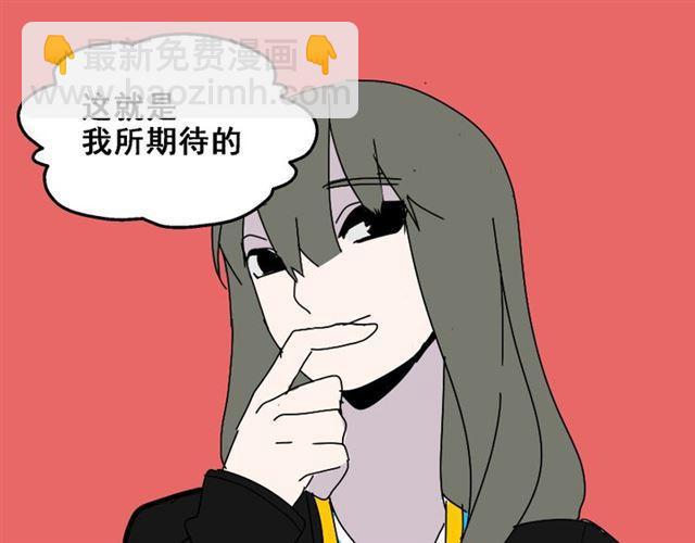 第20话 梦想启程的地方(1/3)-第21话