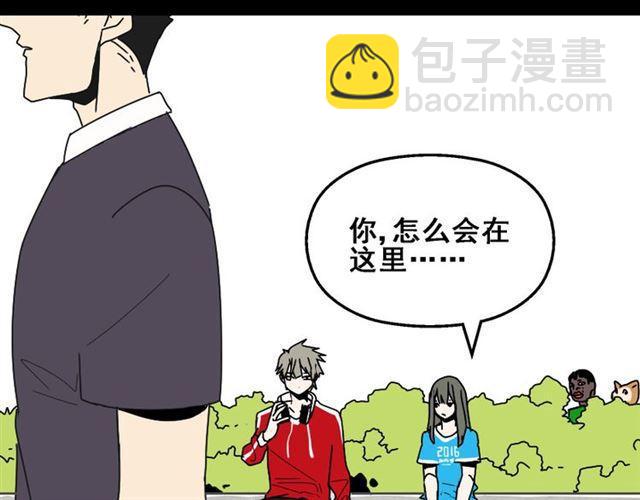 第20话 梦想启程的地方(1/3)-第21话