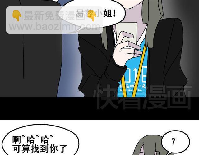 第20话 梦想启程的地方(1/3)-第21话