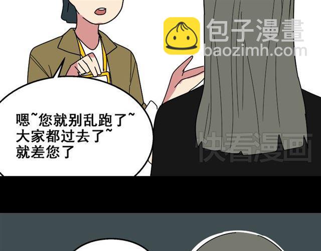 第20话 梦想启程的地方(1/3)-第21话