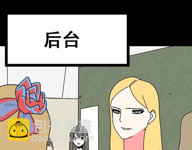 第20话 梦想启程的地方(1/3)-第21话