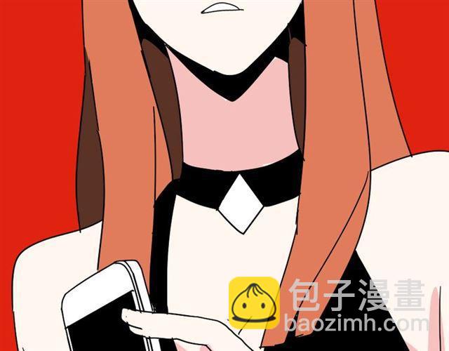 第22话 彻底的GAME OVER(1/2)-第23话