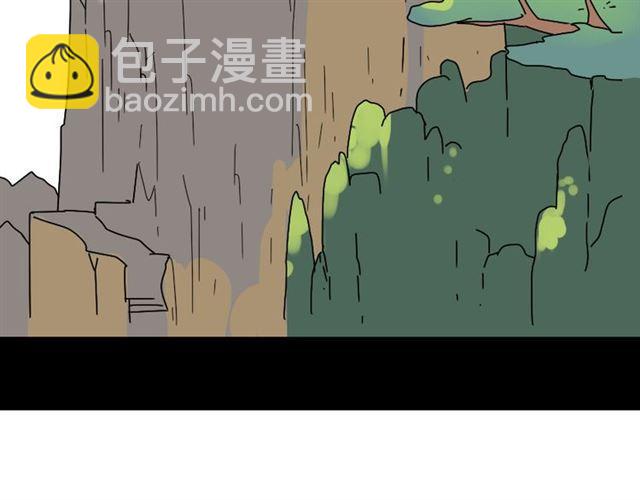 第22话 彻底的GAME OVER(1/2)-第23话