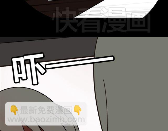 第22话 彻底的GAME OVER(1/2)-第23话