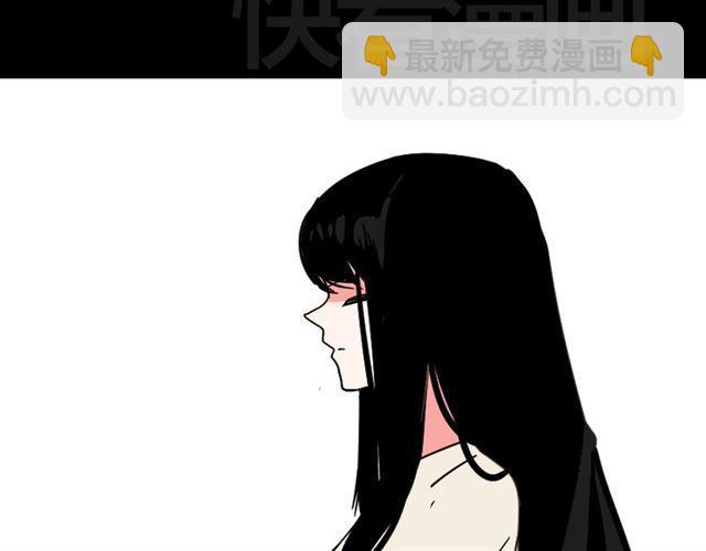 第22话 彻底的GAME OVER(1/2)-第23话