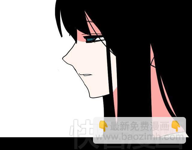 第22话 彻底的GAME OVER(1/2)-第23话
